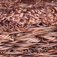 خريد ضايعات مس