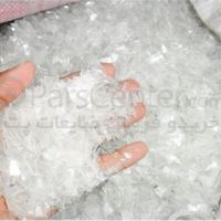 خرید ضایعات پلاستیک