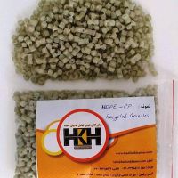 فروش PPتزریقی-مشکی 0020
