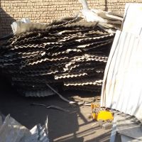 ضایعات المینیوم