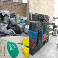 سبدپلاستیک وپت ونایلون