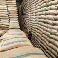 فروش ضایعات نوار تیپ
