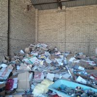 فروش کارتن فله ای هفته ۴تن