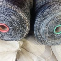 فروش الیاف ونخ