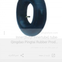 خرید تیوپ ماشین سنگین