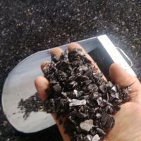 سپهر ماشین آسیاب شده