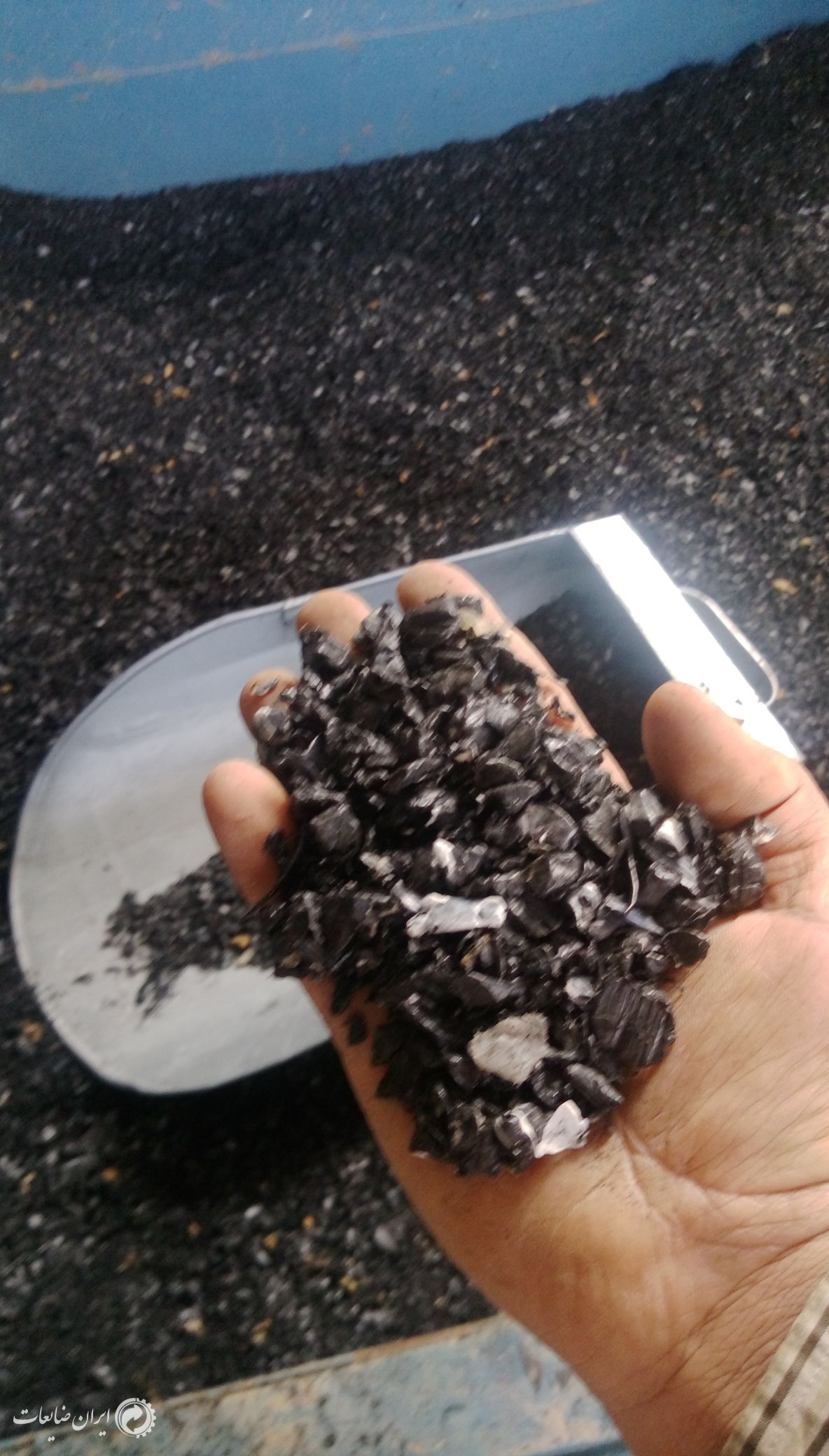 سپهر ماشین آسیاب شده
