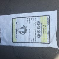 فروش ضايعات گوني