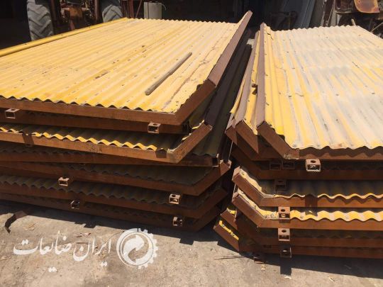 خرید ضایعات اهن