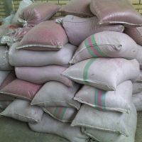 فروش ضایعات بطری پت  زیر سرندی