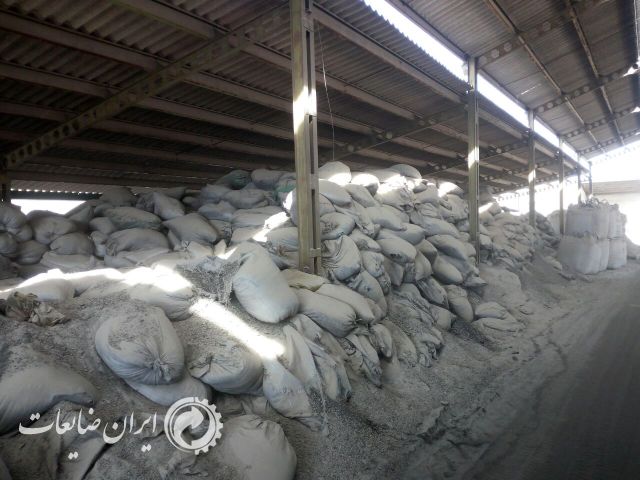 خاکه ذغال چوب