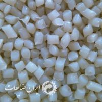 تولید وعرضه گرانول پلاستیک