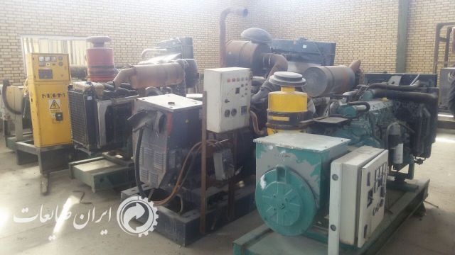 فروش لوازم و ابزار الات راه سازی
