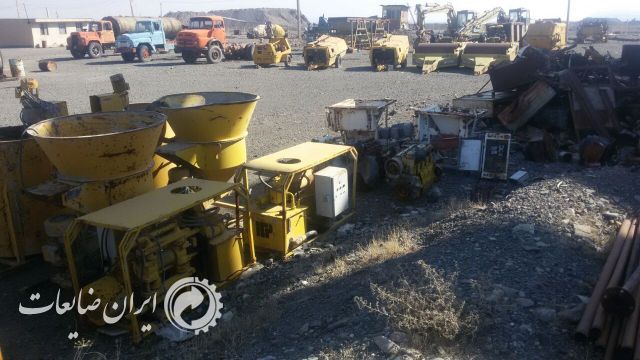 فروش لوازم و ابزار الات راه سازی