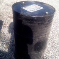 خرید ضایعات نفتی بصورت تناژی