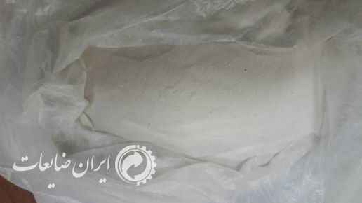 فروش کاتالیست مستعمل پتروشیمی فاین