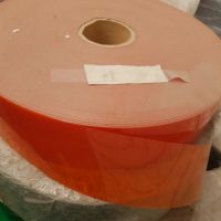 خرید ضایعات pvc ،خرید pvc روکش مشنبا دار
