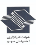 فروش ضایعات شرکت راه آهن