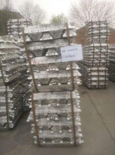 فروش شمش آلومینیوم در چین