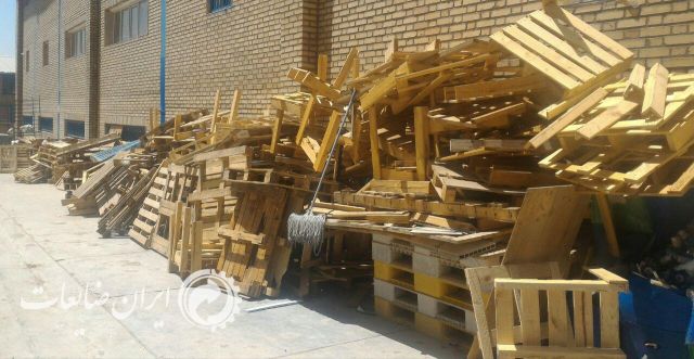 فروش ویژه ضایعات پالت چوبی سالم وشکسته