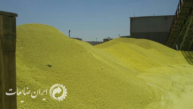 فروش ضایعات گوگرد دپو شده در انبار