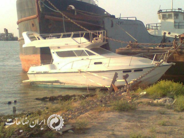 فروش ضایعات آهن