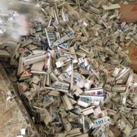 خریدار ضایعات زوار pvc و upvc