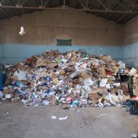 ضایعات کارتن و کاغذ