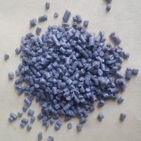 گرانول نایلون