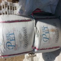 خریدار مواد اولیه پلاستیک PET بطری