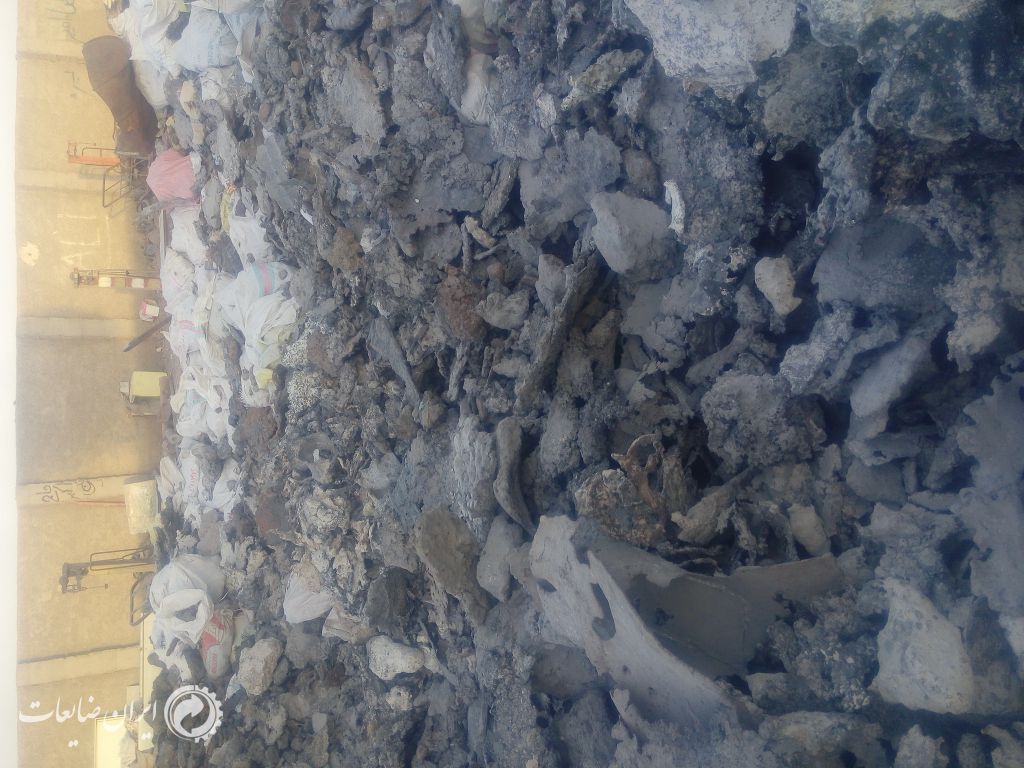 فروش شلاکه