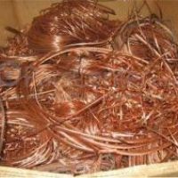 خریدار ضایعات مسی