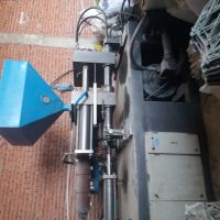 اکسترودر همراە با اسیاب