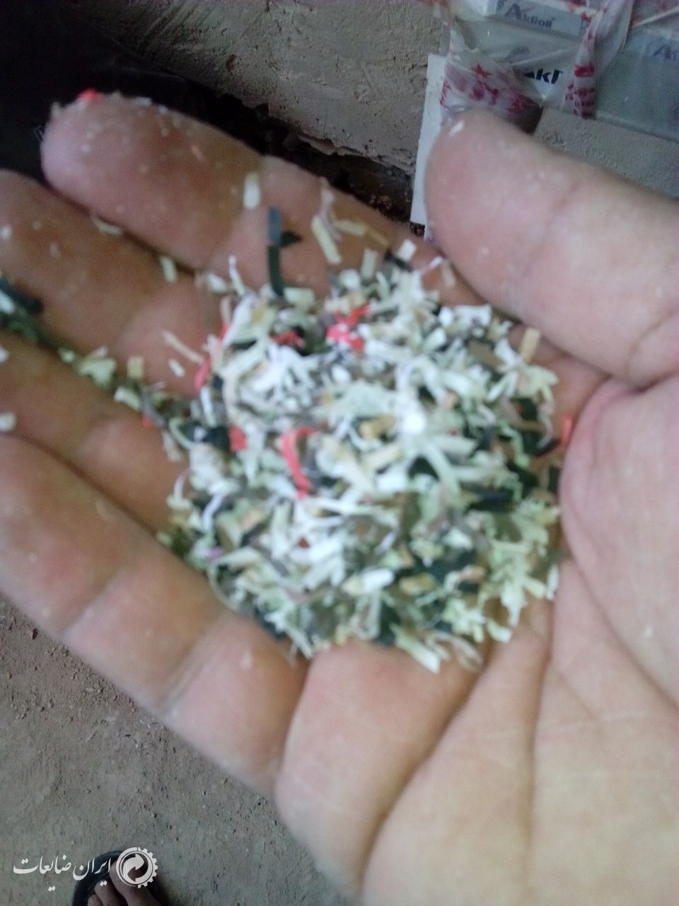 ضایعات ,دستگاهpvc