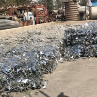 فروش حلب تميز ضايعاتي