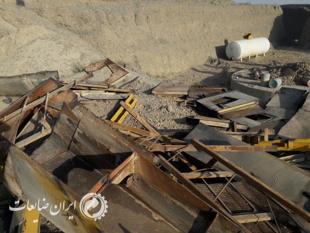 خرید آهن آلات وضایعات ساختمان و برشکاری