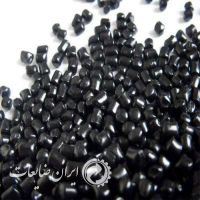گرانول مشکی