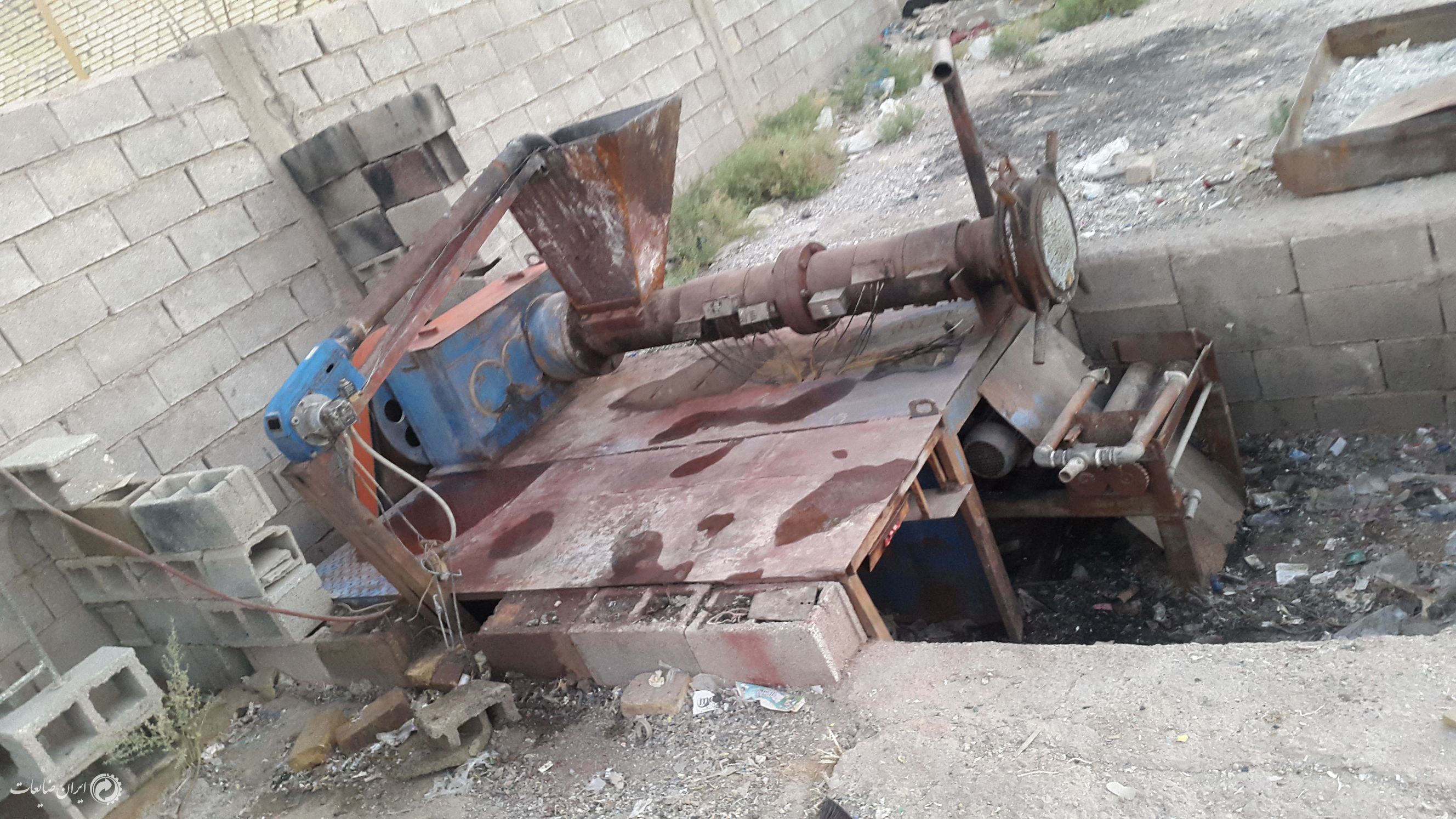 اکسدور گونی گرانول اکسیدور مواد پلاستیک