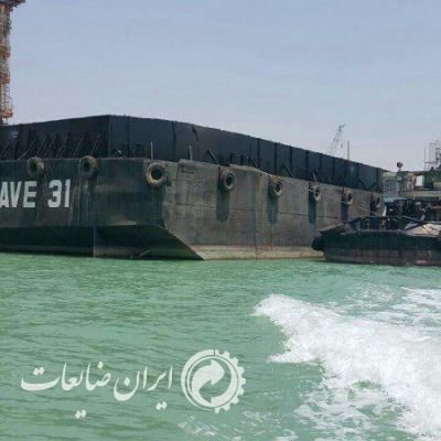 فروش بارج مخزنی 10 هزارتنی - آگهی 3303 | ایران ضایعات