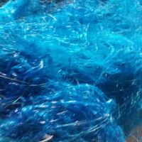 ضایعات کارخانه موکت