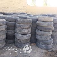 خرید لاستیک مستعمل سیمی سبک وسنگین