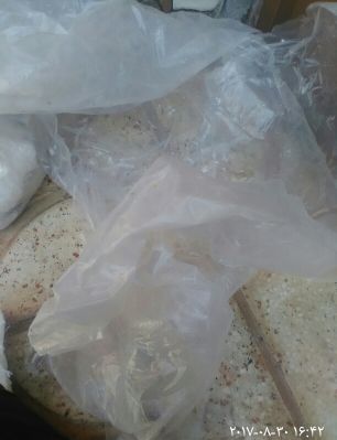 فروش نایلون  چسب دارپالتی