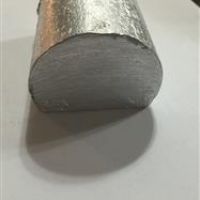 فروش شمش آلومینیم