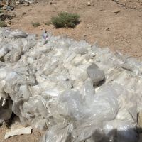 فروش نايلون استرج