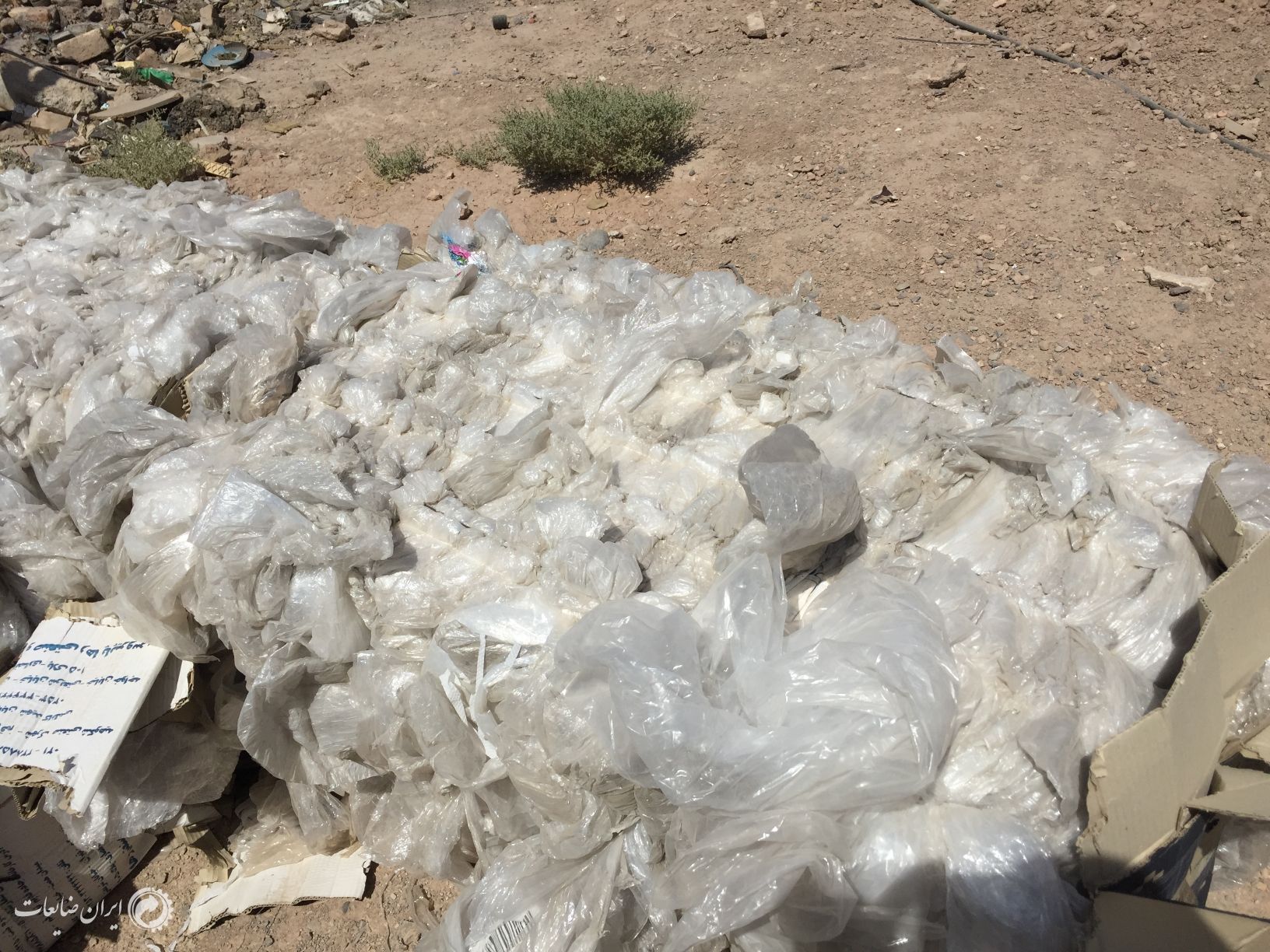 فروش نايلون استرج