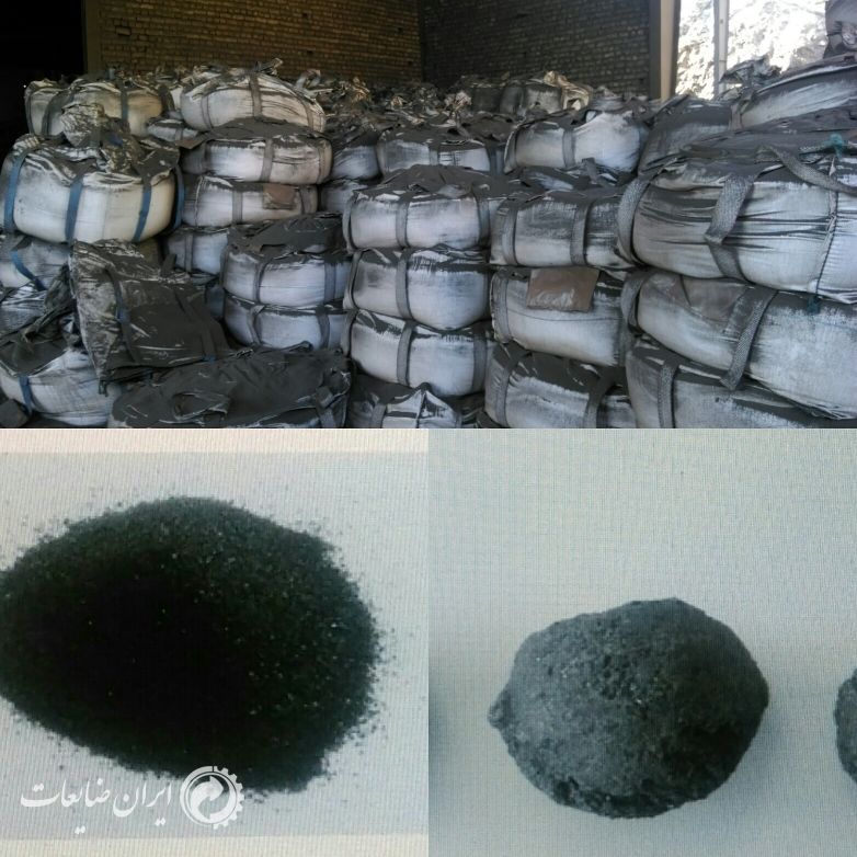 خریدار بریکت از براده آهن