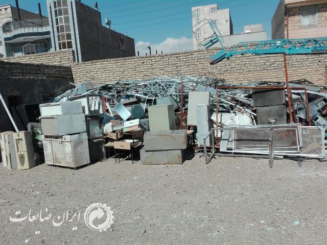 خرید ضایعات فلزات