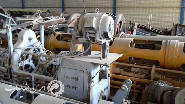 ماشین آلات مستعمل قابل بازسازی