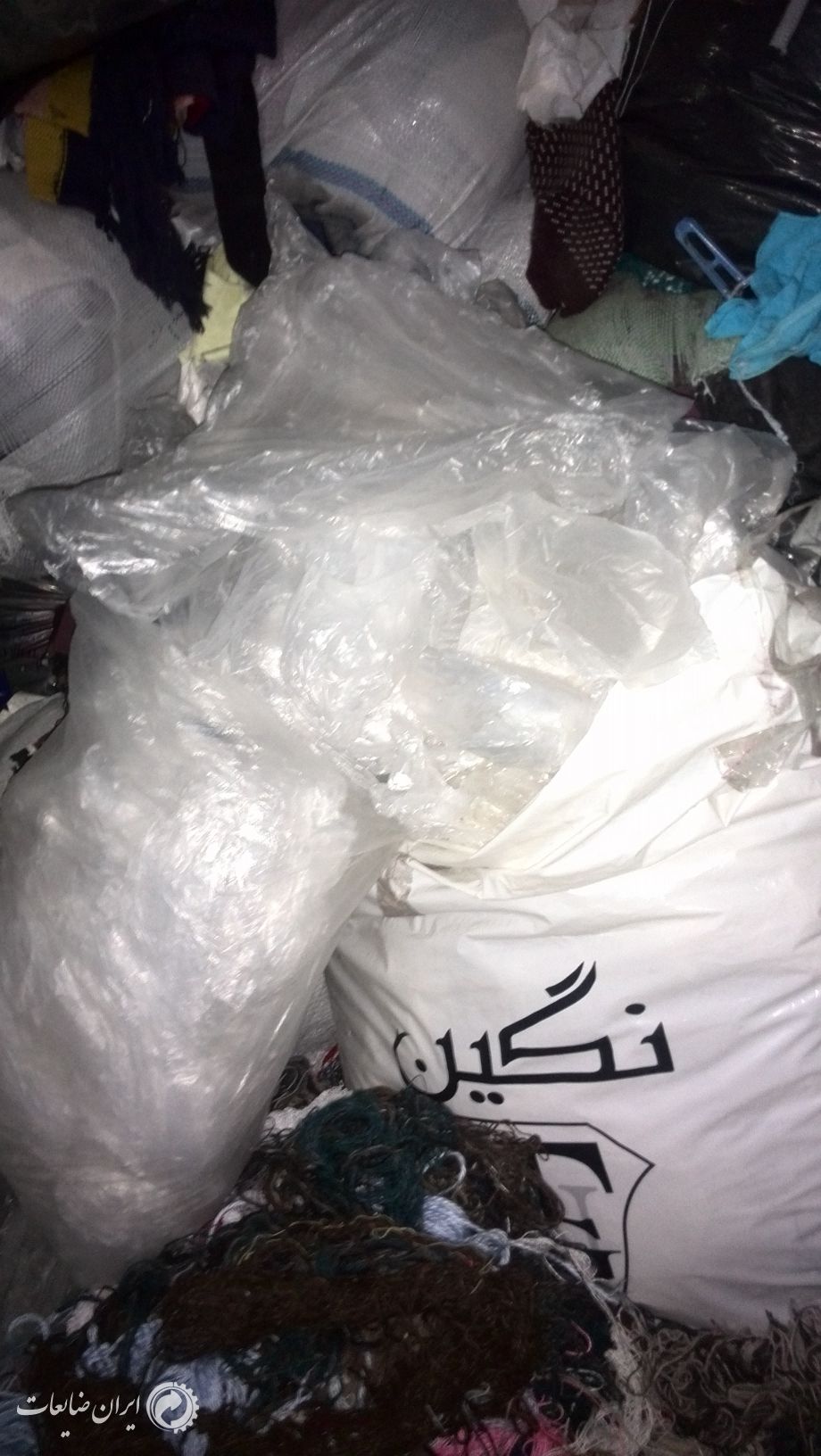 فروش بار دائم نایلون سفید و نایلون فریزر