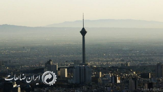 خریدضایعات
